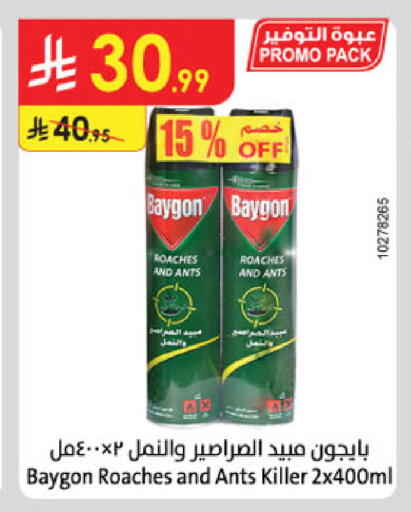 available at Danube in KSA, Saudi Arabia, Saudi - Khamis Mushait