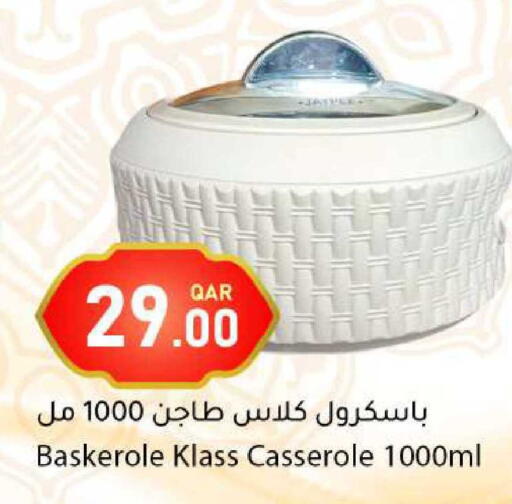 available at Dana Market in Qatar - Doha
