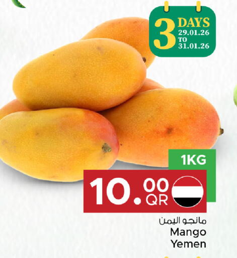 Mango from Yemen available at Family Food Centre in Qatar - Al Khor