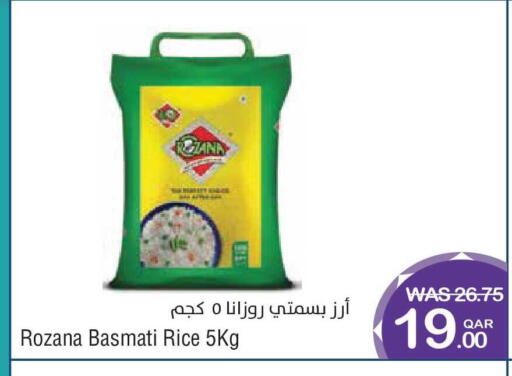 available at Megamart in Qatar - Al-Shahaniya