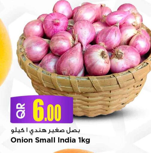 Onion from India available at مرزا هايبرماركت in قطر - الريان