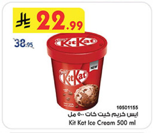 available at بن داود in مملكة العربية السعودية, السعودية, سعودية - جدة