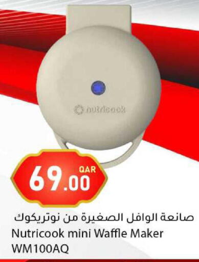 available at Dana Market in Qatar - Al-Shahaniya