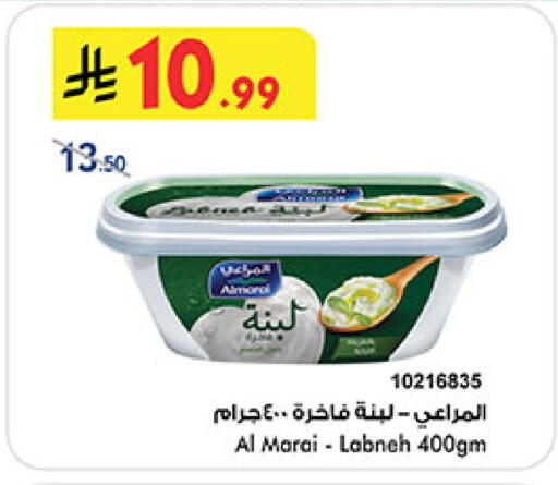 available at بن داود in مملكة العربية السعودية, السعودية, سعودية - جدة