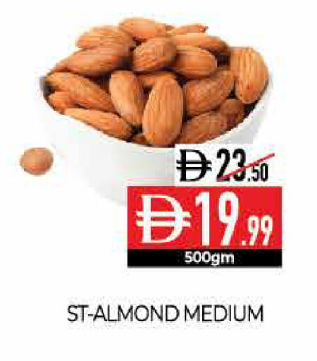 available at ديلايس سوبرماركت in الإمارات العربية المتحدة , الامارات - أبو ظبي