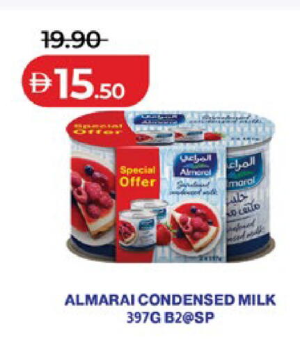 available at Lulu Hypermarket in UAE - Abu Dhabi