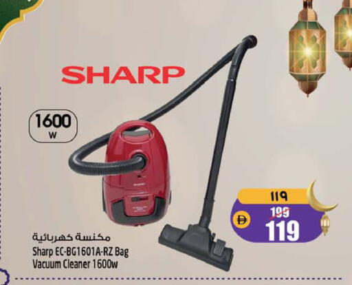 available at SAFARI HYPERMARKET  in UAE - Ras al Khaimah