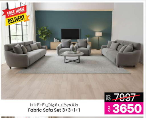 available at أنصار جاليري in قطر - الشحانية