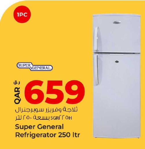 available at Rawabi Hypermarket in Qatar - Al Shamal