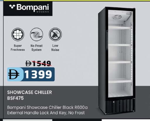 available at SAFARI HYPERMARKET  in UAE - Ras al Khaimah