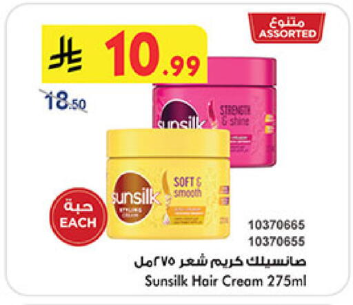 available at بن داود in مملكة العربية السعودية, السعودية, سعودية - جدة