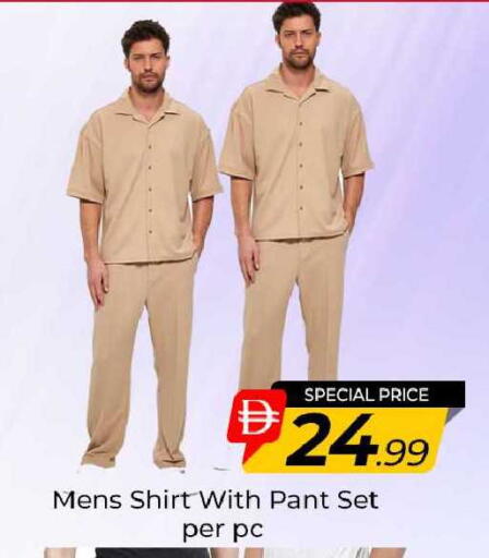 available at مبارك هايبرماركت الشارقة in الإمارات العربية المتحدة , الامارات - الشارقة / عجمان