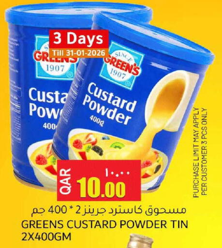 available at Regency Group in Qatar - Al Khor