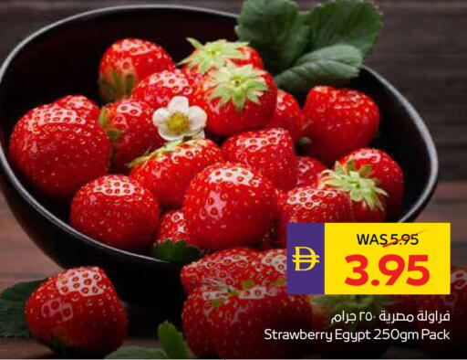 Strawberry from Egypt available at ADCOOP in UAE - Ras al Khaimah