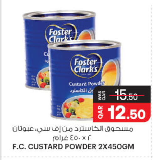 available at Ansar Gallery in Qatar - Al Khor