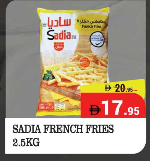 available at Kerala Hypermarket in UAE - Ras al Khaimah