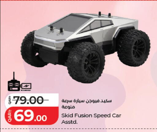 available at لولو هايبرماركت in قطر - الدوحة