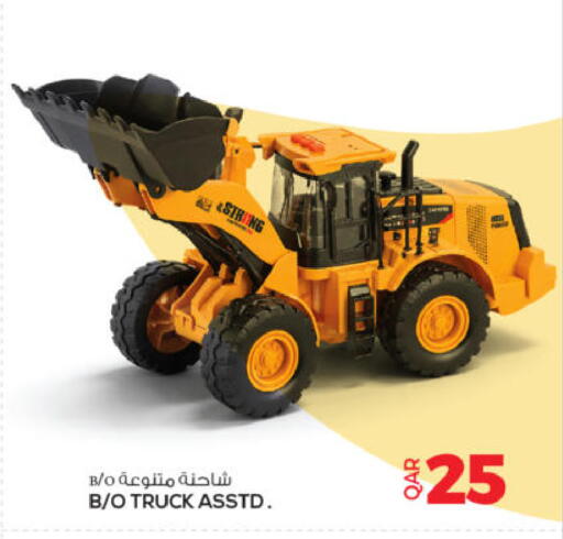 available at أنصار جاليري in قطر - الضعاين