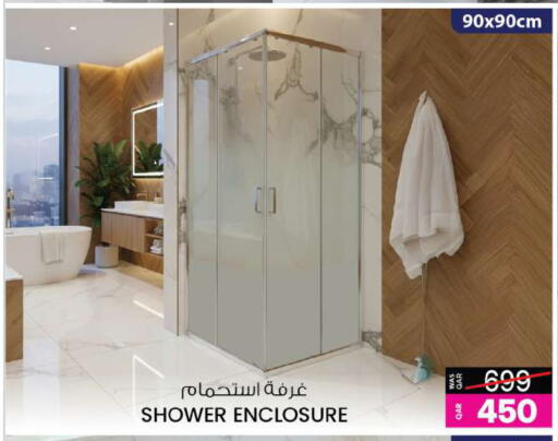 available at Ansar Gallery in Qatar - Al Shamal