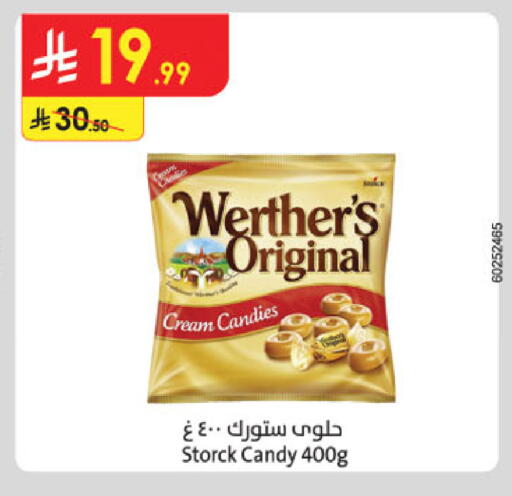 available at Danube in KSA, Saudi Arabia, Saudi - Khamis Mushait