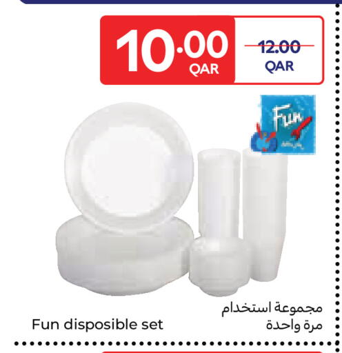 available at Carrefour in Qatar - Al Khor