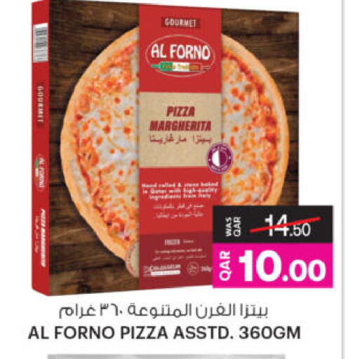 available at أنصار جاليري in قطر - الشحانية