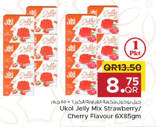 Strawberry Cherry available at مركز التموين العائلي in قطر - الخور