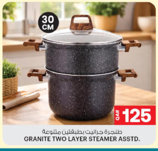 available at أنصار جاليري in قطر - الضعاين