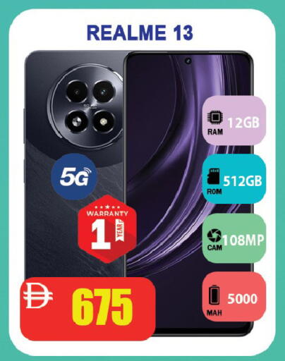 available at ليبتس هايبرماركت in الإمارات العربية المتحدة , الامارات - رَأْس ٱلْخَيْمَة