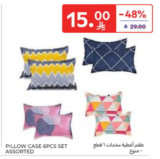 available at كارفور in مملكة العربية السعودية, السعودية, سعودية - الخبر‎