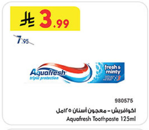 available at بن داود in مملكة العربية السعودية, السعودية, سعودية - جدة