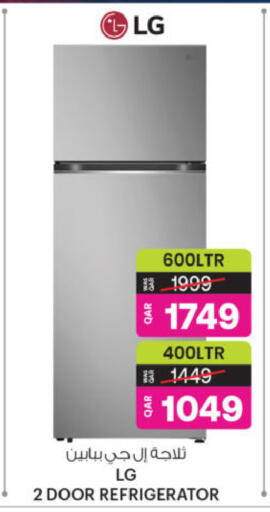 available at أنصار جاليري in قطر - الشحانية