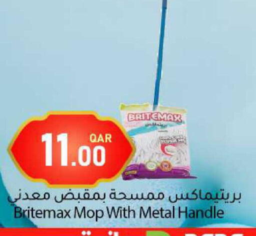 available at Dana Market in Qatar - Doha