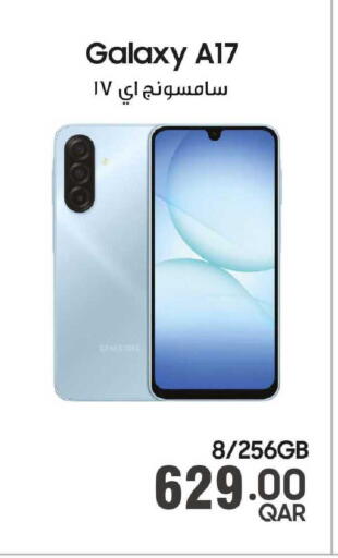 available at روابي هايبرماركت in قطر - الدوحة