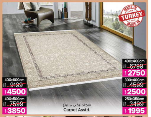 available at أنصار جاليري in قطر - الوكرة