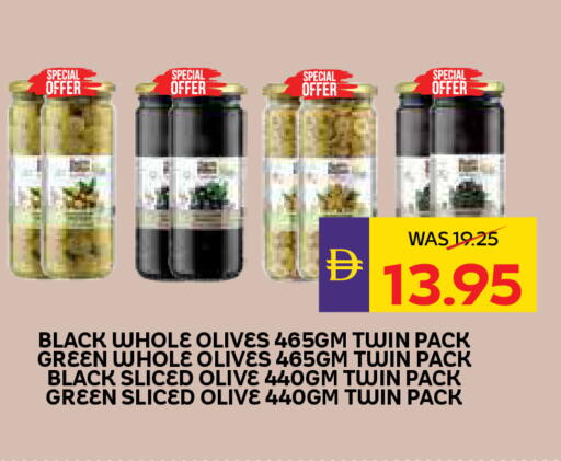 available at ADCOOP in UAE - Ras al Khaimah