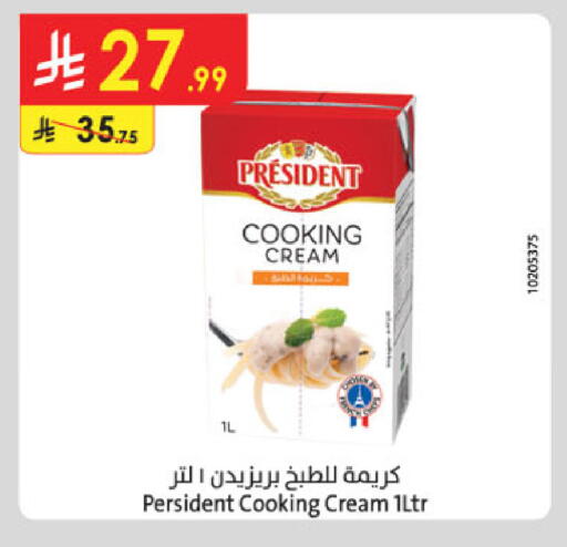 available at الدانوب in مملكة العربية السعودية, السعودية, سعودية - الخرج