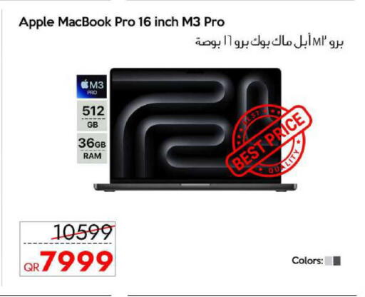 Apple available at iCONNECT  in Qatar - Al-Shahaniya