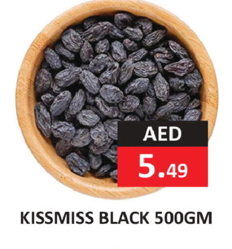 available at  RIVIERA SUPERMARKET L.L.C in UAE - Abu Dhabi