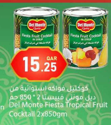 available at دانا ماركت in قطر - الشحانية