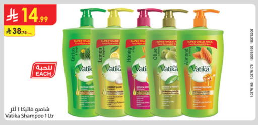 Lemon available at الدانوب in مملكة العربية السعودية, السعودية, سعودية - الخبر‎