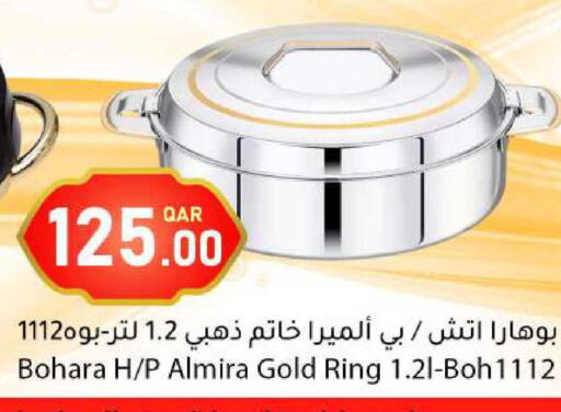 available at دانا ماركت in قطر - الشحانية