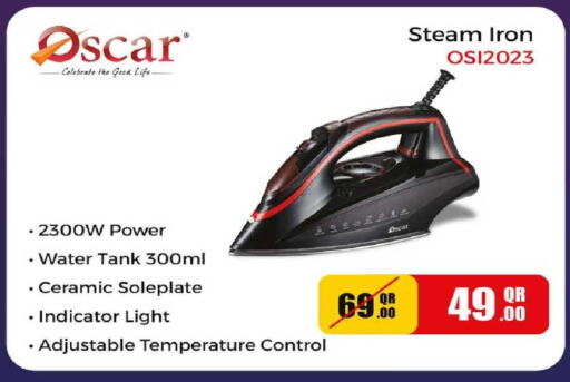 available at روابي هايبرماركت in قطر - الدوحة