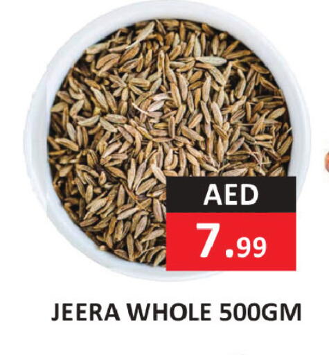 available at  RIVIERA SUPERMARKET L.L.C in UAE - Abu Dhabi