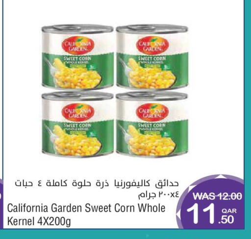available at Megamart in Qatar - Al-Shahaniya