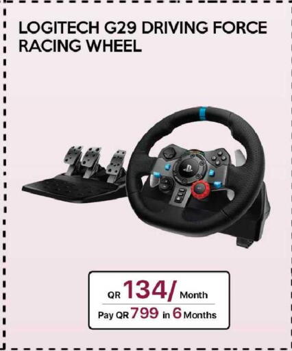 available at iCONNECT  in Qatar - Al-Shahaniya