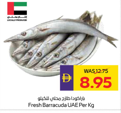 available at ADCOOP in UAE - Al Ain