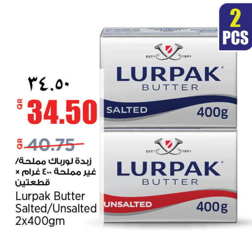 available at Retail Mart in Qatar - Al Khor