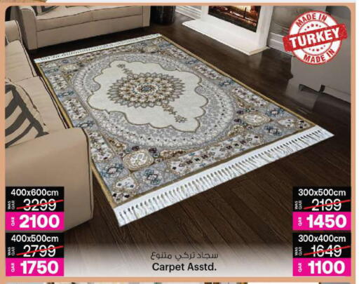 available at أنصار جاليري in قطر - الوكرة