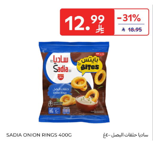 Onion available at Carrefour in KSA, Saudi Arabia, Saudi - Al Khobar
